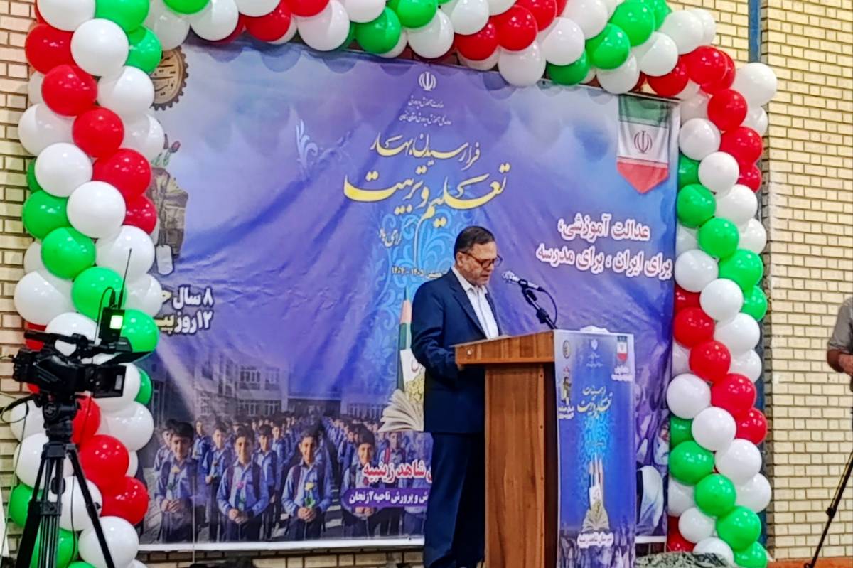 دانش‌آموزان وارثان شهیدان و مدیران آینده کشور هستند/ تأکید بر ۶ محور کلیدی آموزشی