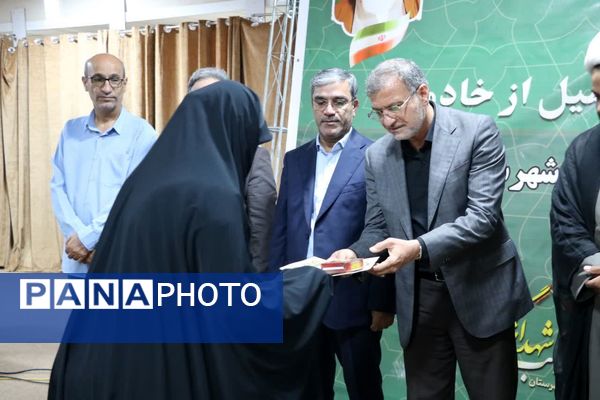 آیین تجلیل از ۱۵۰ خادم موکب شهدای گمنام بندرخمیر