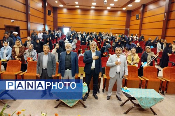 برگزاری همایش جوانی جمعیت و فرزندآوری در بهارستان دو