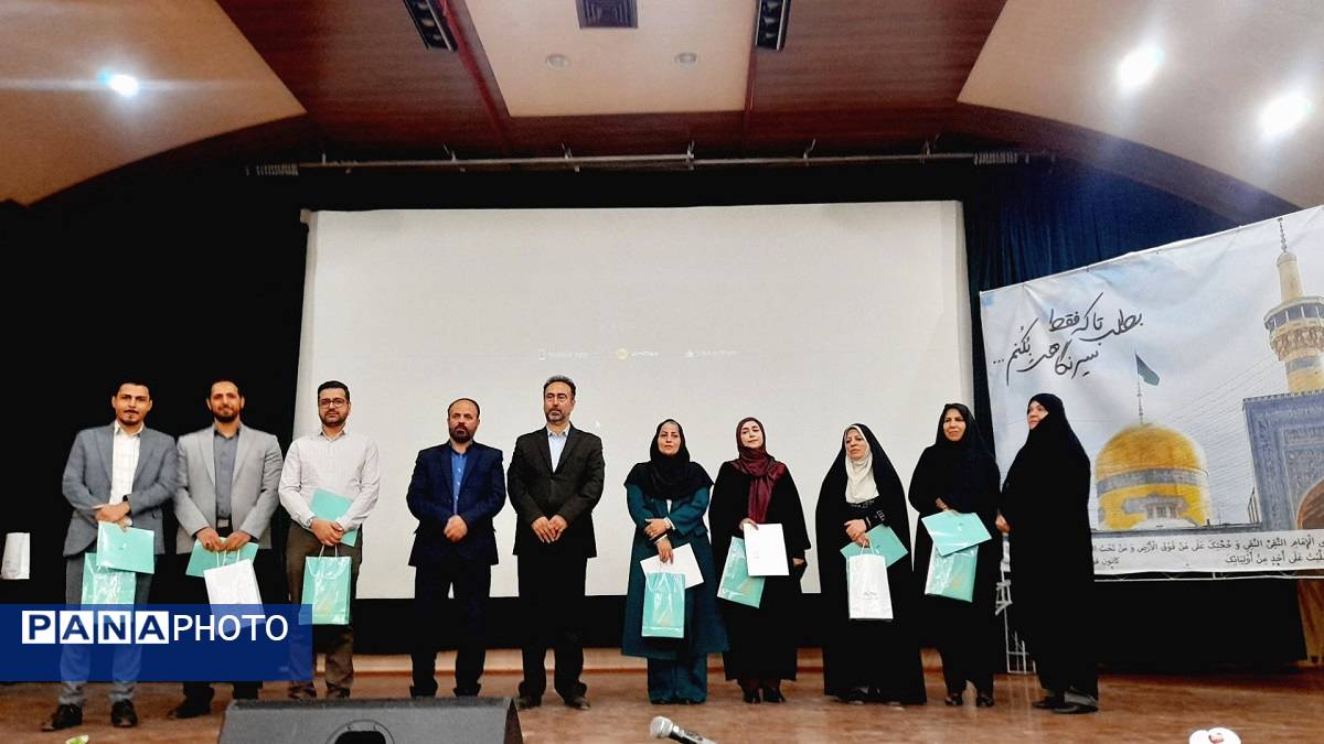 جلسه استانی مشاوران با موضوع «تابآوری و امیدآفرینی در مدارس» در استان البرز