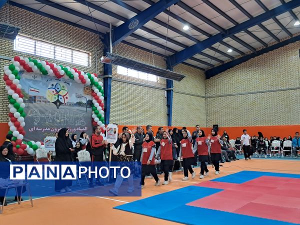 افتتاحیه المپیادهای ورزشی دانش‌آموزی در زنجان