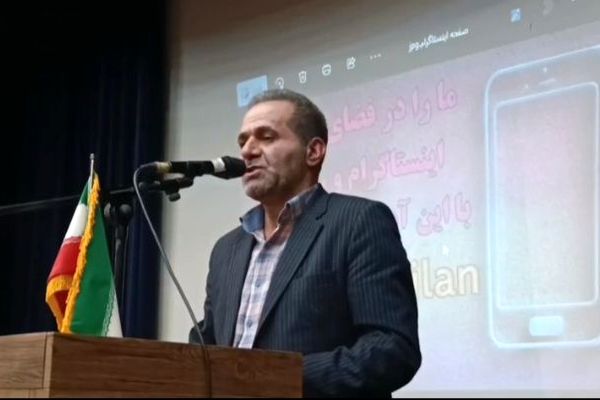 ضرورت بازنگری در شیوه‌های ارتباطی با دانش‌آموزان