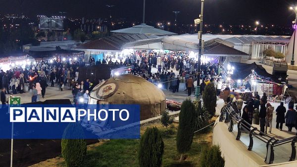 نمایشگاه بین‌المللی صنایع گردشگری در اصفهان 