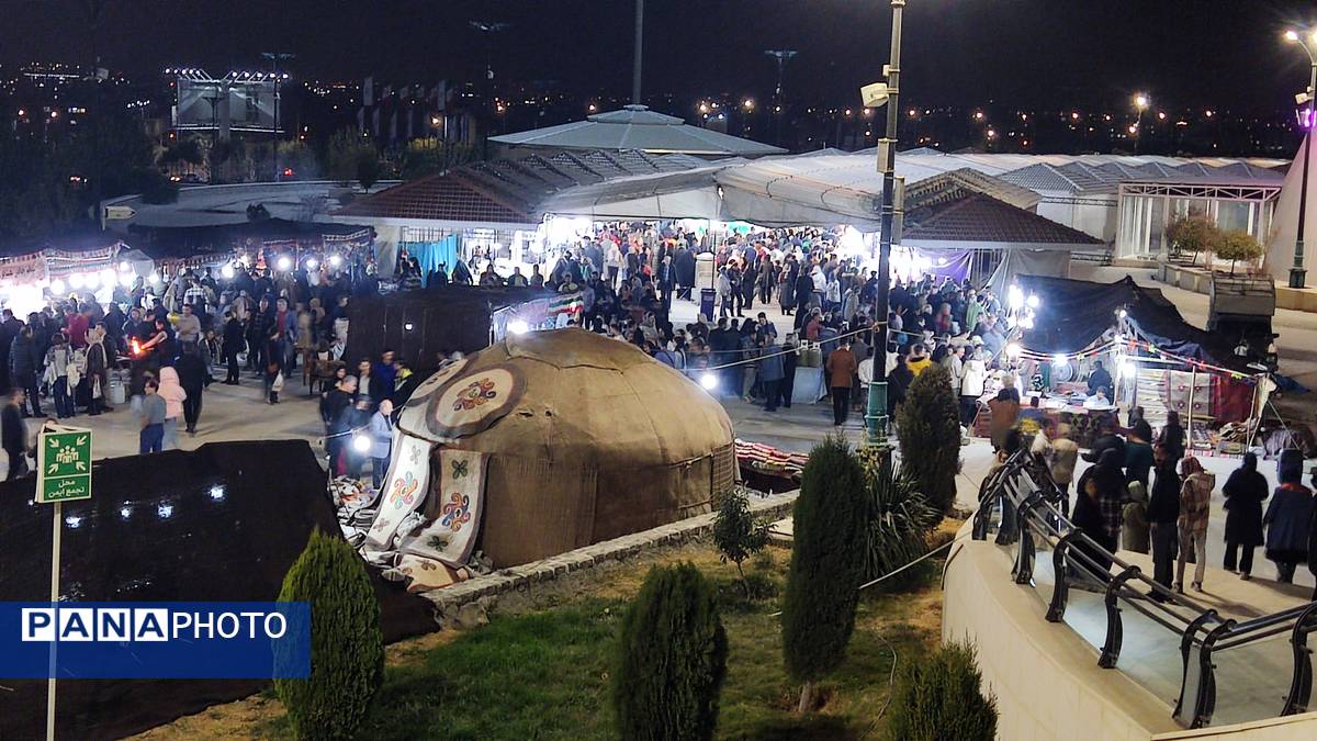 نمایشگاه بین‌المللی صنایع گردشگری در اصفهان 