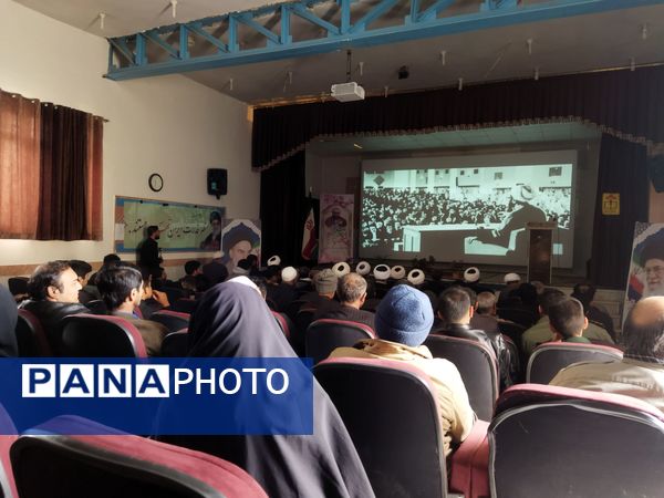 برگزاری همایش عقیدتی، سیاسی در کانون شهید رجائی شهر راز 
