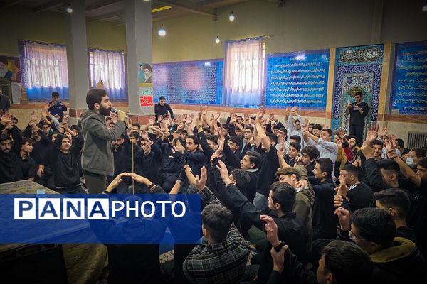 طنین نوای عشق و عزا؛ مراسم عزاداری دهه دوم فاطمیه در مدارس بهارستان‌دو