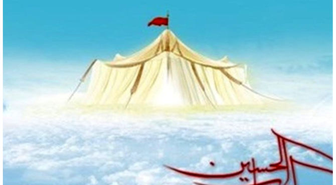 حبیب بن مظاهر پرچمدار عشق