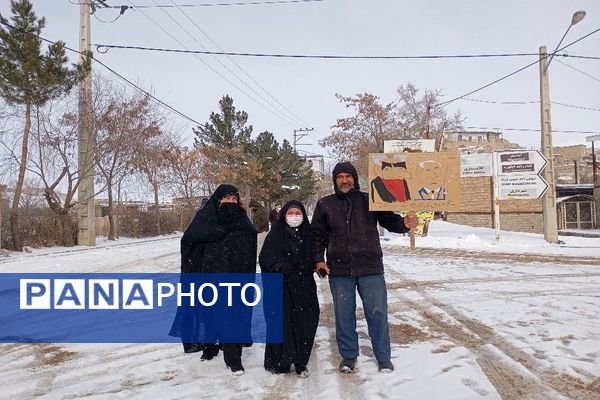 راهپیمایی ۲۲بهمن در شهر بار 