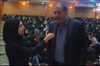 همایش تخصصی انتخاب رشته کنکور ۱۴۰۴ در خمینی‌شهر