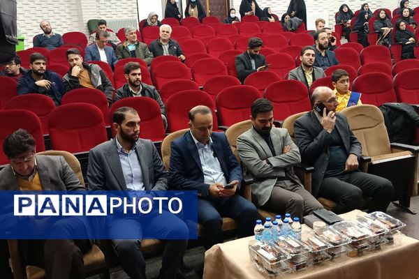 گامی مؤثر در روند بهبود سازی آسیب های اجتماعی دانش آموزان