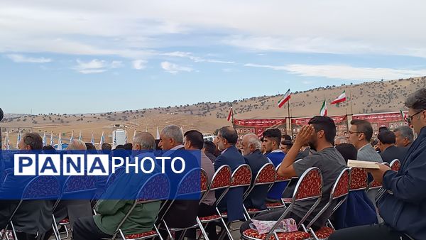 مراسم گرامیداشت شهدای ایل خزل 