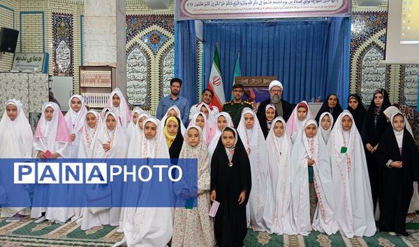 «نماز جمعه» به میزبانی دانشآموزان نونهال
