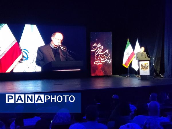 اختتامیه سی‌‌ و پنجمین جشنواره تئاتر استان خراسان رضوی