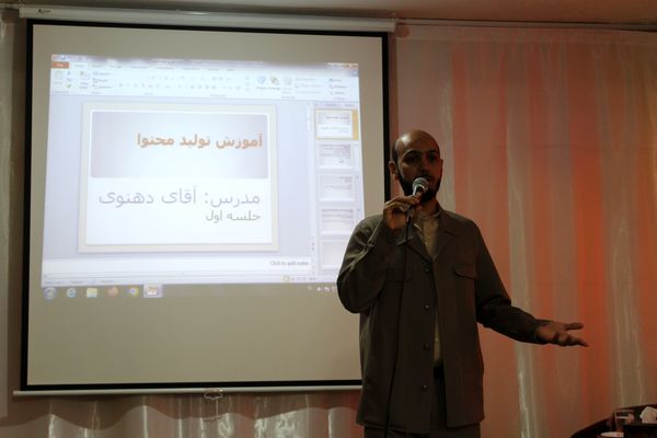دومین جلسه آموزش خبرنگاری پانا در نیشابور 