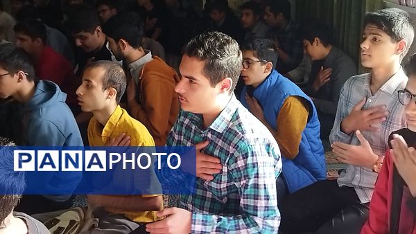 هیات هفتگی دانش‌آموزی در دبیرستان شاهد ابوذر غفاری نیشابور 