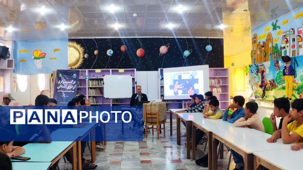 اردوی استانی کانون یاران پسر خراسان جنوبی