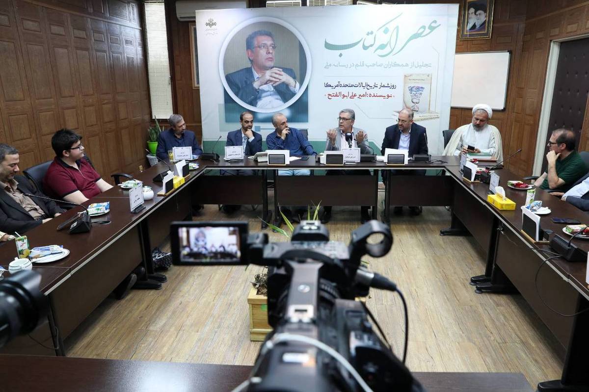 «عصرانه کتاب» میزبان همکار پیش‌کسوت معاونت برون‌مرزی