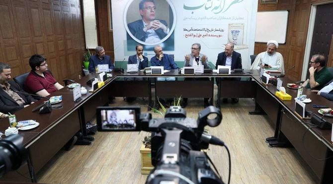«عصرانه کتاب» میزبان همکار پیش‌کسوت معاونت برون‌مرزی