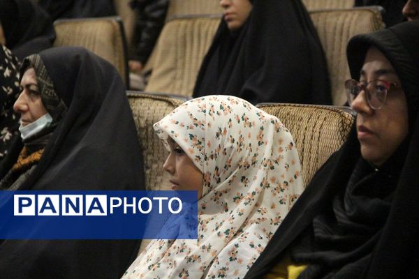 گرامیداشت شهدای اقتدار جنگ دوازده روزه