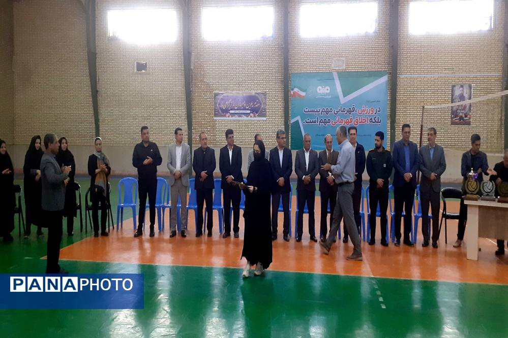 گالری