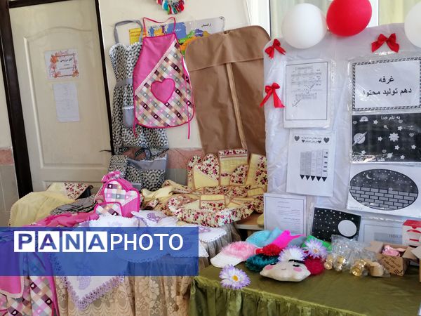 نمایشگاه کارآفرینی هنرستان عصمتیه نوخندان