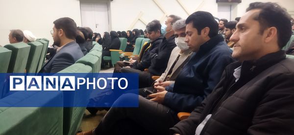 کارگاه توجیهی آموزشی معاونین و مربیان پرورشی کاشمر