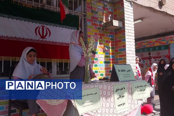 برگزاری جشن عاطفه ها در دبستان شهید عباسی ناحیه یک شهرری