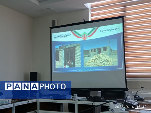 برگزاری پنجمین جلسه شورای آموزش و پرورش شهرستان جاجرم
