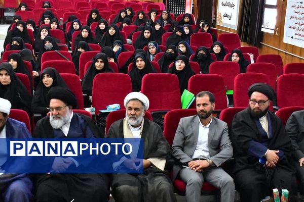 کارگاه توانمندسازی طلاب طرح امین و ائمه جماعات روحانی 