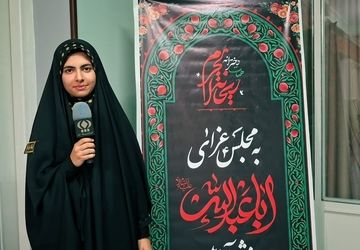 عزاداری دختران عضو سازمان دانش‌آموزی قم در هیات ریحانه الحرم