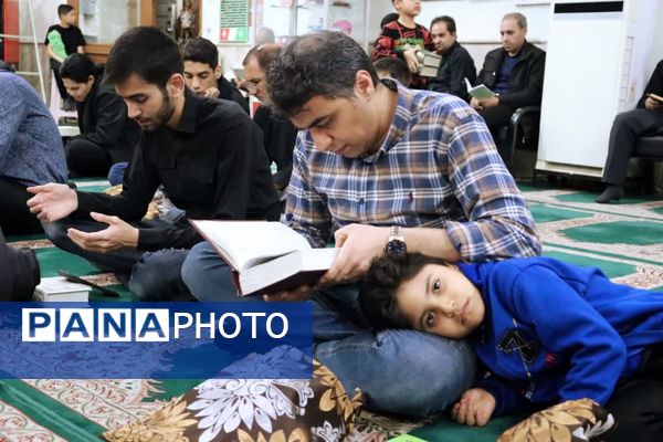 برگزاری مراسم قرائت دعای جوشن کبیر در مسجد حضرت صاحب الزمان (عج)