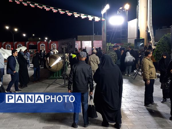 ویژه برنامه روز اصفهان در گلستان شهدا اصفهان