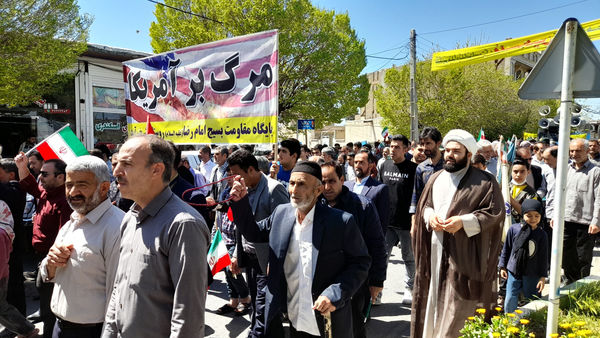 راهپیمایی روز قدس در شهر جعفریه قم