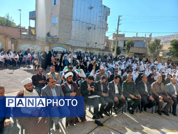 مراسم گرامیداشت هفته دفاع مقدس و آغاز سال تحصیلی جدید، در مدارس شهرستان چرداول 