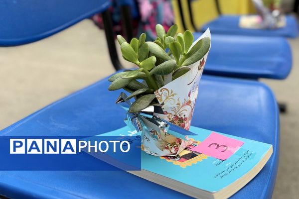 نسیم دانایی در مدرسه شهید سرافراز اسلامشهر وزیدن گرفت