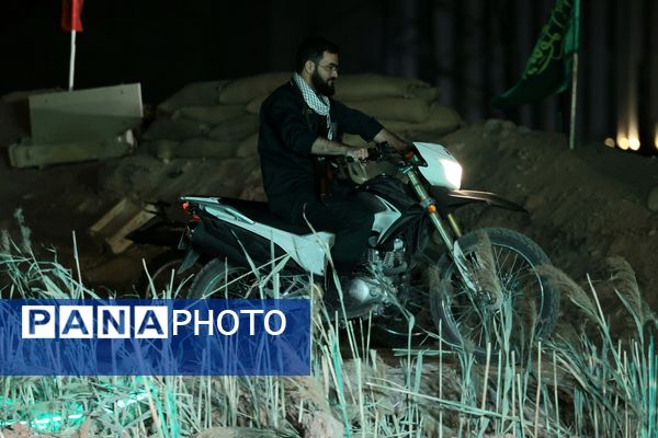  نمایش میدانی پایداری در نبرد چزابه - شیراز