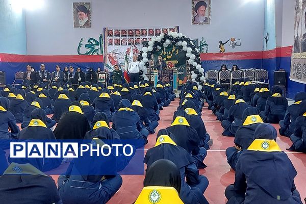 همایش وطن یار در کهریزک 