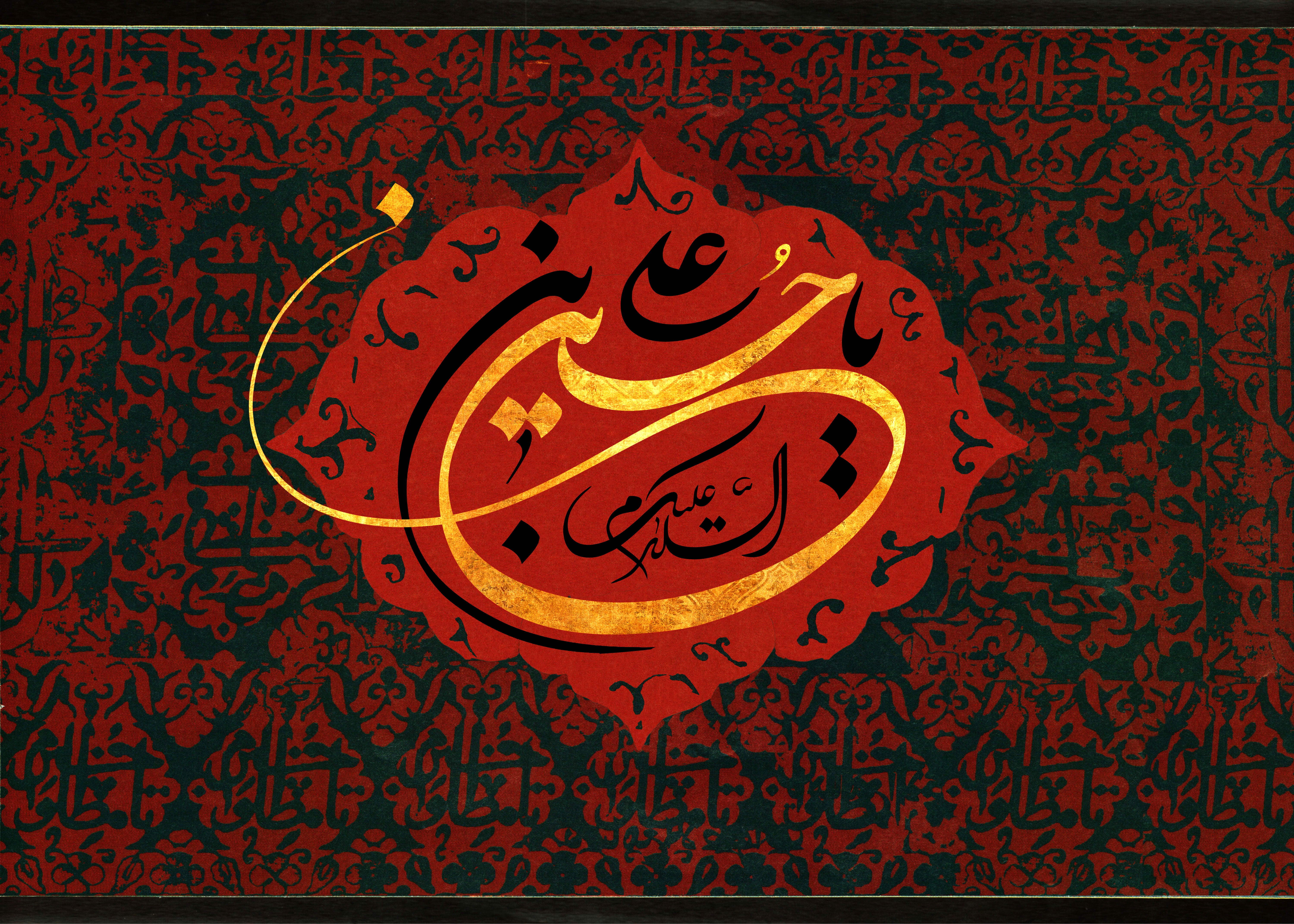 کارگروه تولید محتوا ویژه ایام محرم تشکیل شد 