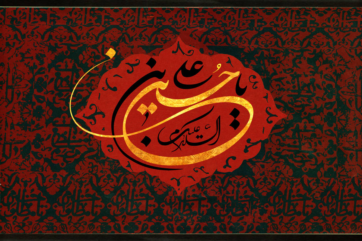 کارگروه تولید محتوا ویژه ایام محرم تشکیل شد