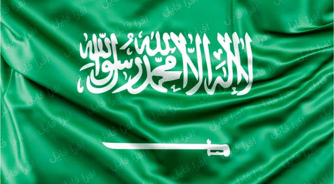 عربستان سعودی: فقدان بازدارندگی در برابر جنایات اسرائیل، دلیل تشدید فاجعه غزه است