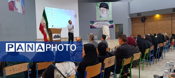  انجمن اولیا و مربیان دبیرستان شاهد ۱۲ خوانساری تشکیل شد
