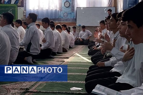 اجرای طرح مصباح الهدی در دبیرستان نمونه دولتی شهدای علم و فناوری بهارستان ۲