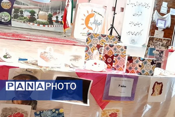 نمایشگاه دختران آفتاب در دوره اردوهای متمرکز شهر تهران