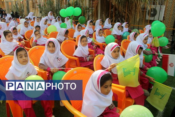 زنگ هفته ملی کودک در بوشهر