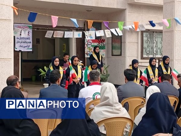 گرامیداشت هفته پدافند غیر عامل در قائمشهر