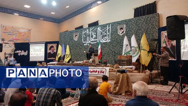 یادواره 43 شهید شهر کهک قم