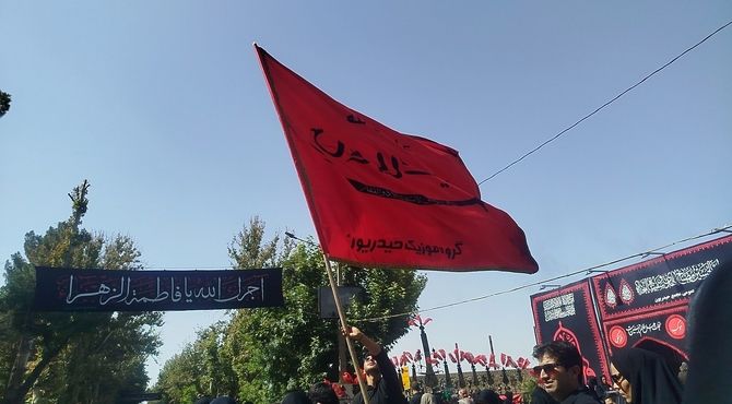 آیین پیاده روی دلدادگان اربعین حسینی با حضور پر شور مردم نیشابور
