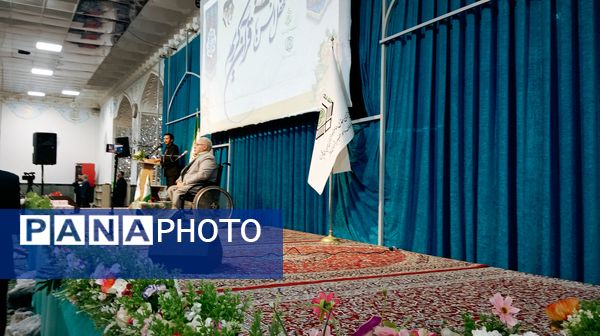 انس با قرآن در امامزاده سید حمزه