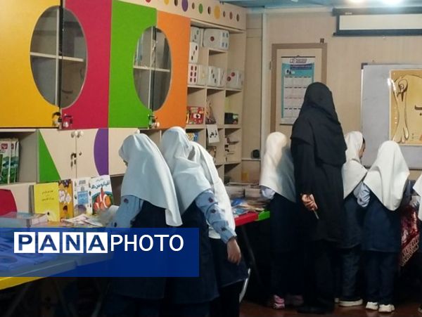 گرامیداشت هفته کتابخوانی در دبستان آوا 