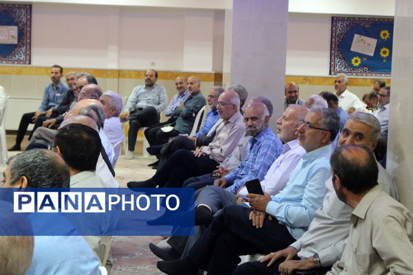 گردهمایی معلمان پیشکسوت استان قم